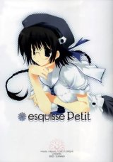 BUY NEW mitsumi misato - 27431 Premium Anime Print Poster