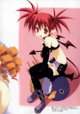 BUY NEW mitsumi misato - 27435 Premium Anime Print Poster