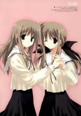 BUY NEW mitsumi misato - 27437 Premium Anime Print Poster