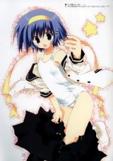 BUY NEW mitsumi misato - 27438 Premium Anime Print Poster