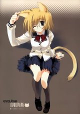 BUY NEW mitsumi misato - 27439 Premium Anime Print Poster