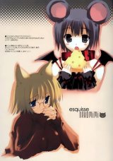 BUY NEW mitsumi misato - 27440 Premium Anime Print Poster