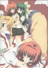 BUY NEW mitsumi misato - 27444 Premium Anime Print Poster