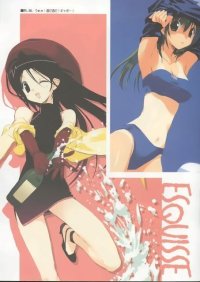 BUY NEW mitsumi misato - 27446 Premium Anime Print Poster