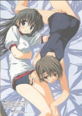 BUY NEW mitsumi misato - 27447 Premium Anime Print Poster