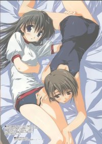 BUY NEW mitsumi misato - 27447 Premium Anime Print Poster