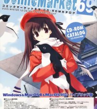 BUY NEW mitsumi misato - 39702 Premium Anime Print Poster
