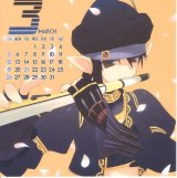 BUY NEW mitsumi misato - 40264 Premium Anime Print Poster