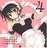BUY NEW mitsumi misato - 40266 Premium Anime Print Poster