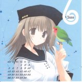 BUY NEW mitsumi misato - 40270 Premium Anime Print Poster
