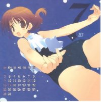 BUY NEW mitsumi misato - 40274 Premium Anime Print Poster