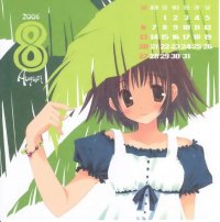 BUY NEW mitsumi misato - 40275 Premium Anime Print Poster