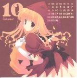 BUY NEW mitsumi misato - 40278 Premium Anime Print Poster