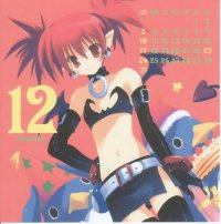 BUY NEW mitsumi misato - 40407 Premium Anime Print Poster