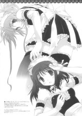 BUY NEW mitsumi misato - 41543 Premium Anime Print Poster