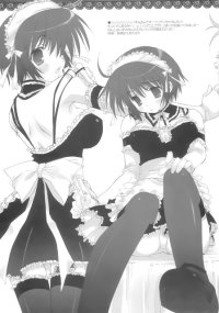 BUY NEW mitsumi misato - 41544 Premium Anime Print Poster