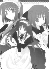 BUY NEW mitsumi misato - 41545 Premium Anime Print Poster