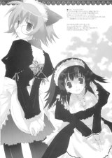 BUY NEW mitsumi misato - 41548 Premium Anime Print Poster
