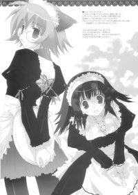 BUY NEW mitsumi misato - 41548 Premium Anime Print Poster