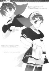 BUY NEW mitsumi misato - 41552 Premium Anime Print Poster