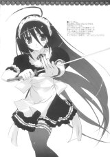 BUY NEW mitsumi misato - 41554 Premium Anime Print Poster