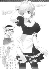 BUY NEW mitsumi misato - 41555 Premium Anime Print Poster