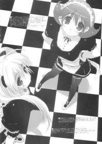 BUY NEW mitsumi misato - 41556 Premium Anime Print Poster
