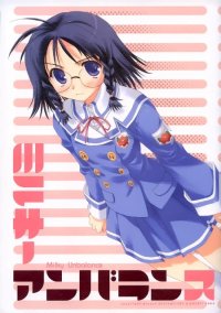 BUY NEW mitsumi misato - 42554 Premium Anime Print Poster