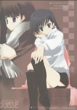 BUY NEW mitsumi misato - 47551 Premium Anime Print Poster