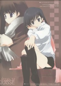 BUY NEW mitsumi misato - 47551 Premium Anime Print Poster