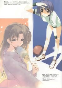 BUY NEW mitsumi misato - 47554 Premium Anime Print Poster