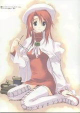 BUY NEW mitsumi misato - 47556 Premium Anime Print Poster