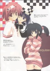 BUY NEW mitsumi misato - 47559 Premium Anime Print Poster