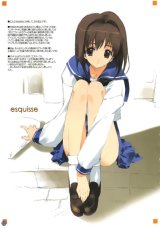 BUY NEW mitsumi misato - 57006 Premium Anime Print Poster