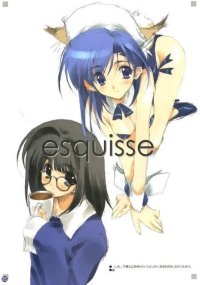 BUY NEW mitsumi misato - 57735 Premium Anime Print Poster