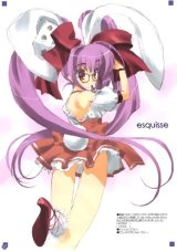 BUY NEW mitsumi misato - 57736 Premium Anime Print Poster