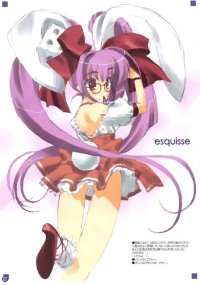 BUY NEW mitsumi misato - 57736 Premium Anime Print Poster