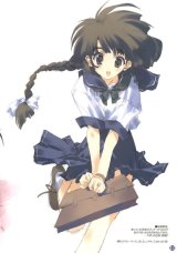BUY NEW mitsumi misato - 58417 Premium Anime Print Poster