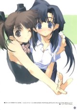 BUY NEW mitsumi misato - 58418 Premium Anime Print Poster