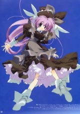 BUY NEW mitsumi misato - 58419 Premium Anime Print Poster