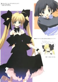 BUY NEW mitsumi misato - 58421 Premium Anime Print Poster