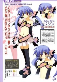 BUY NEW mitsumi misato - 65244 Premium Anime Print Poster