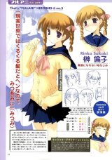 BUY NEW mitsumi misato - 65246 Premium Anime Print Poster