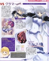 BUY NEW mitsumi misato - 65259 Premium Anime Print Poster