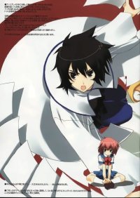 BUY NEW mitsumi misato - 67239 Premium Anime Print Poster