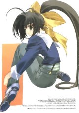 BUY NEW mitsumi misato - 67969 Premium Anime Print Poster