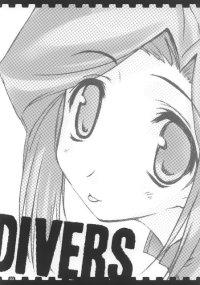 BUY NEW mitsumi misato - 72575 Premium Anime Print Poster