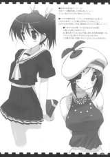 BUY NEW mitsumi misato - 72578 Premium Anime Print Poster
