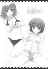 BUY NEW mitsumi misato - 72583 Premium Anime Print Poster