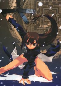 BUY NEW mitsumi misato - 77244 Premium Anime Print Poster